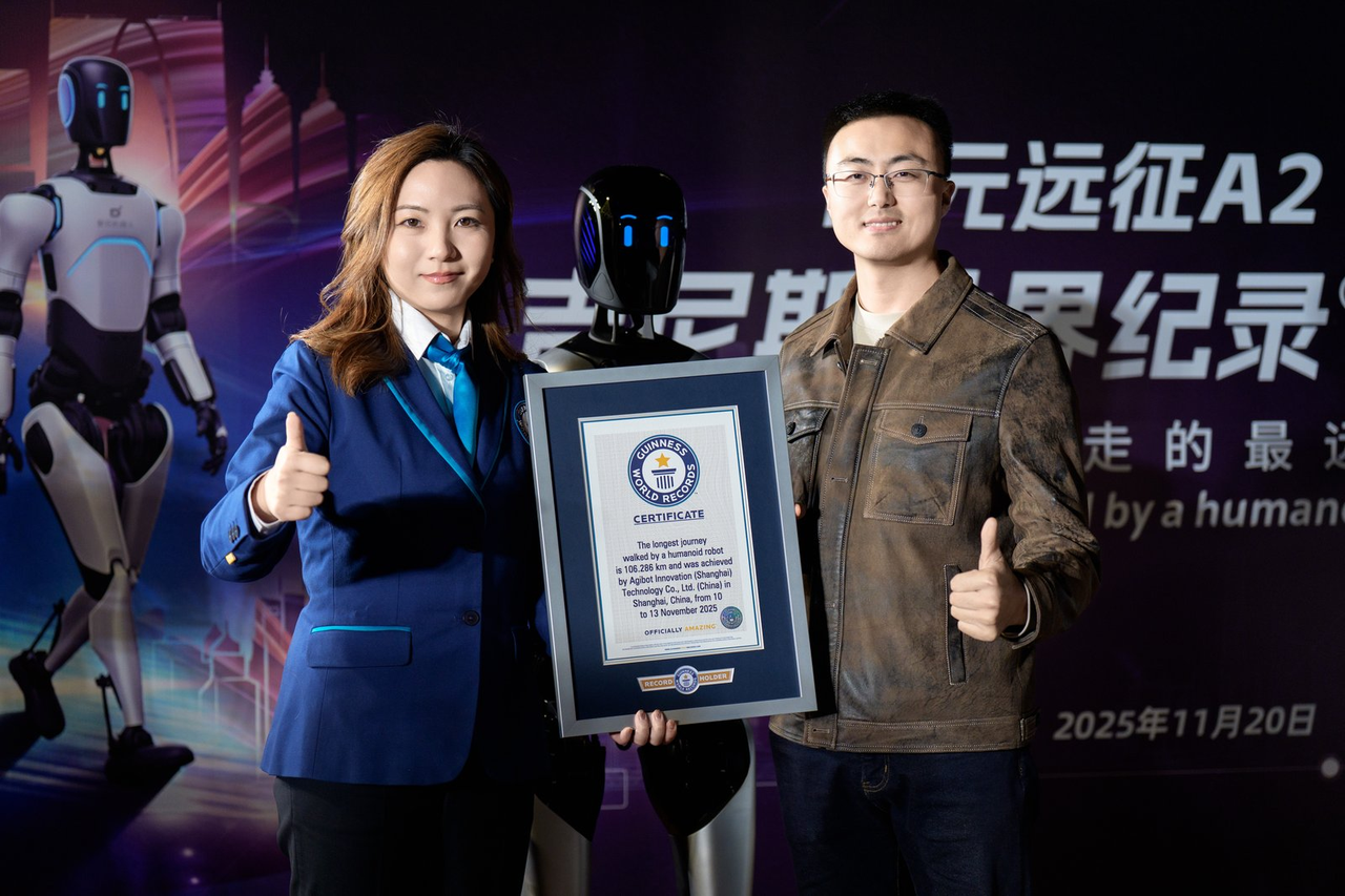 pg软件远征A2完成全球首次人形机器人百公里跨省行走，获吉尼斯世界纪录™认证！