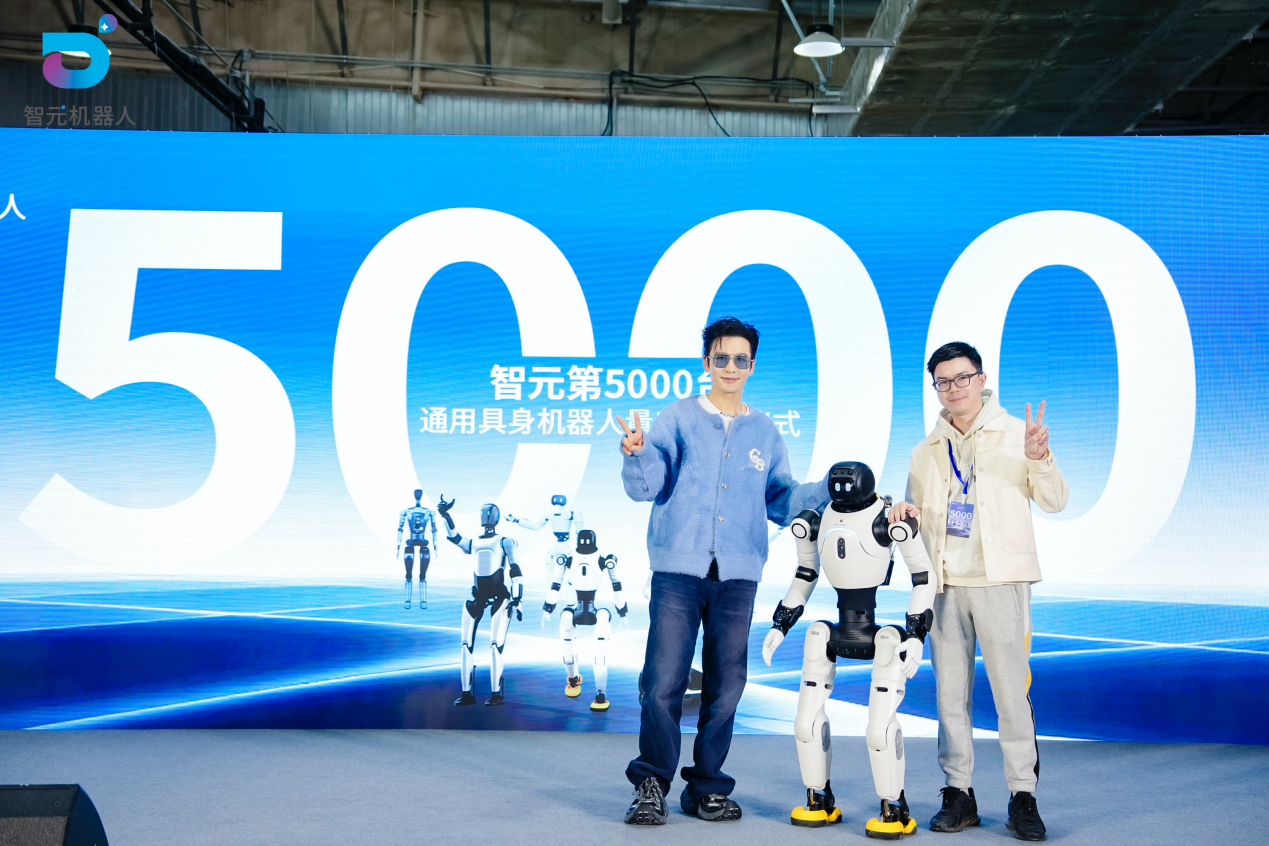 pg软件第5000台通用具身机器人量产下线，灵犀X2交付黄晓明工作室